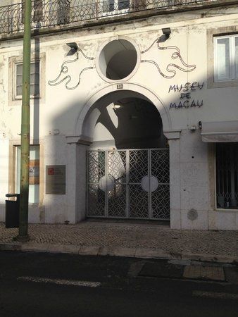 Centro Científico e Cultural de Macau